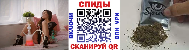Бутират оксибутират  Вольск 