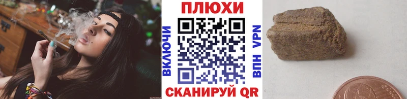 omg как войти  Вольск  ГАШ VHQ 