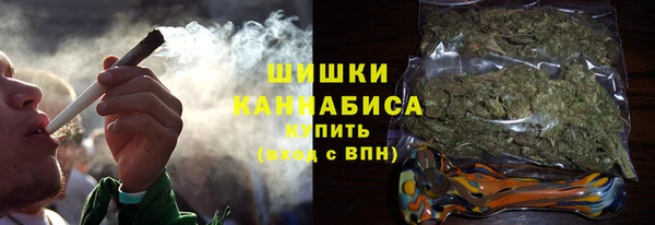 эйфоретик Беломорск