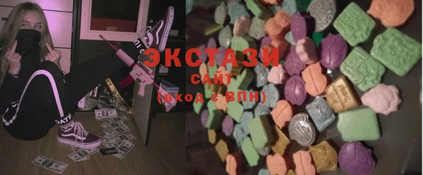 МДПВ Белоозёрский