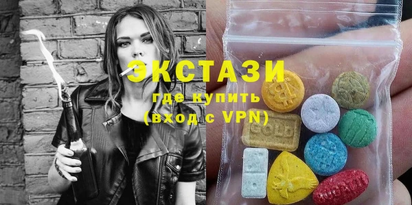 jwh Белокуриха