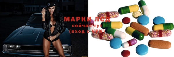 МДПВ Белоозёрский