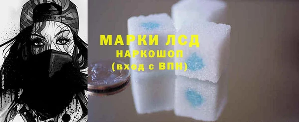 jwh Белокуриха