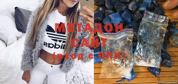 МДПВ Белоозёрский