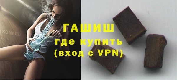 jwh Белокуриха