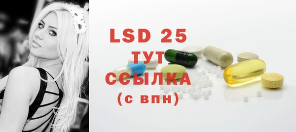 jwh Белокуриха