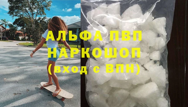 jwh Белокуриха