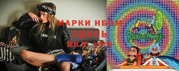 МДПВ Белоозёрский