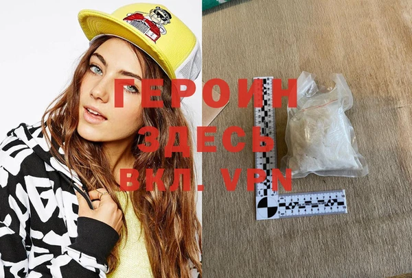 МДПВ Белоозёрский