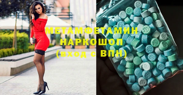 МДПВ Белоозёрский
