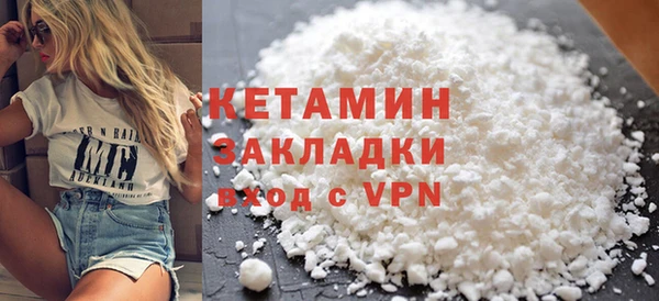 jwh Белокуриха
