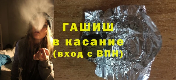 МДПВ Белоозёрский