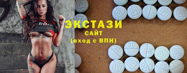 МДПВ Белоозёрский