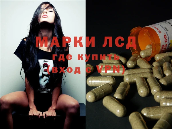 jwh Белокуриха