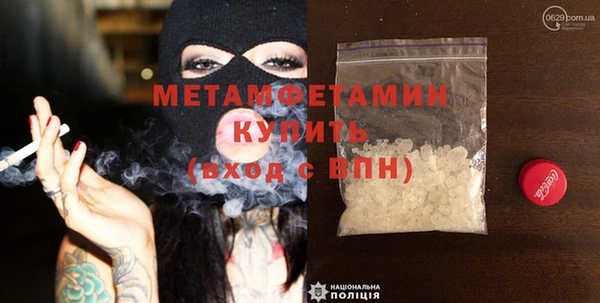 МДПВ Белоозёрский