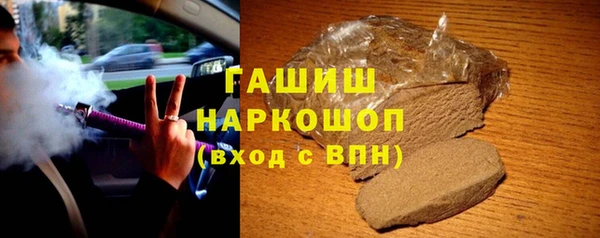 МДПВ Белоозёрский