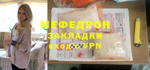 jwh Белокуриха