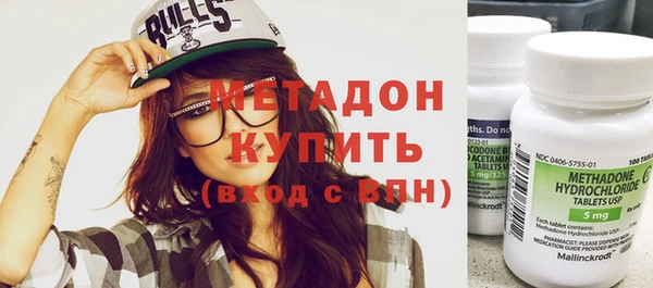 МДПВ Белоозёрский