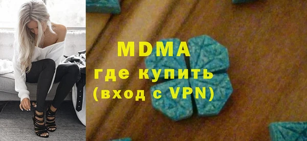 МДПВ Белоозёрский