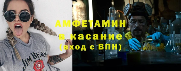 МДПВ Белоозёрский