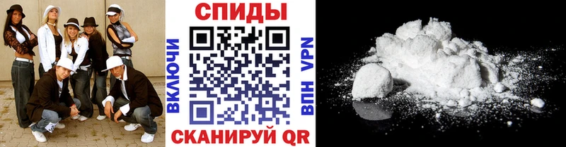 МЕТАМФЕТАМИН витя  Вольск 